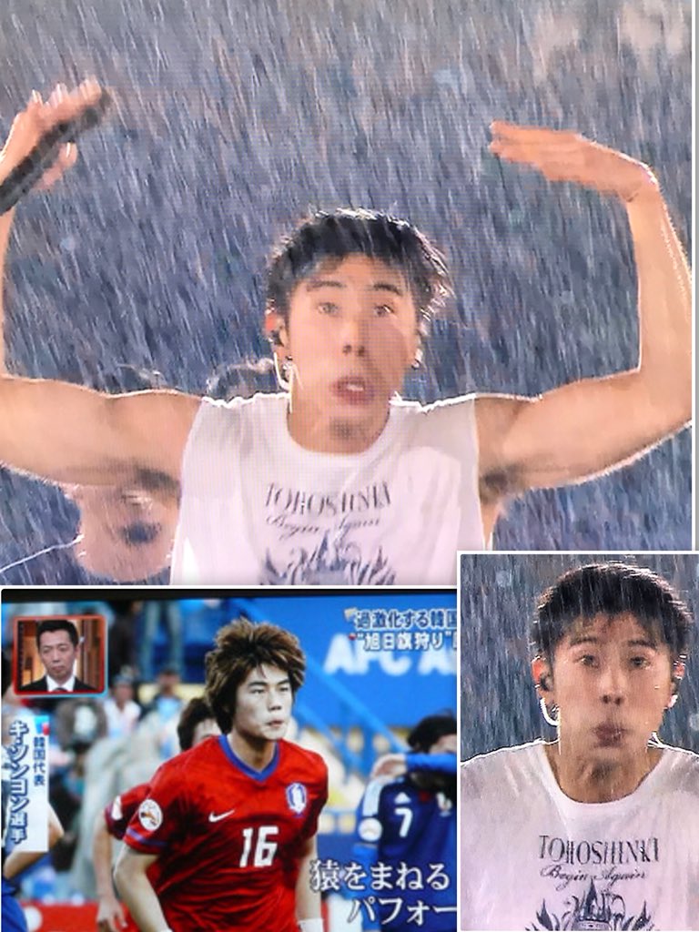 さようなら東方神起 さようなら東方神起