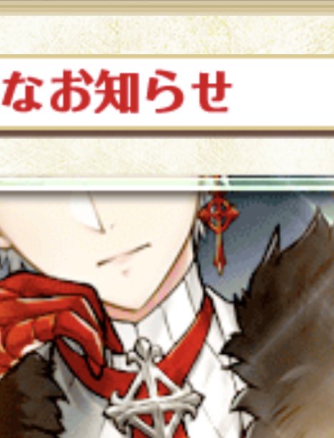 ピアスがおそろい Togetter ピアスがおそろい Togetter