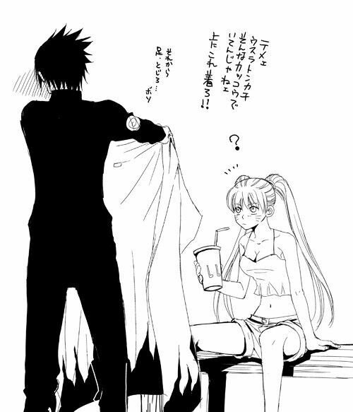 ¿Cómo son tus padres?

— Pues...