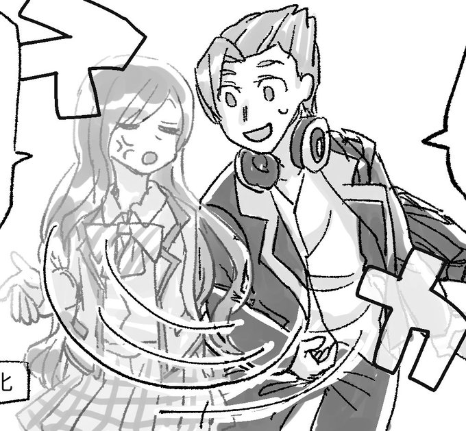 さとるるさん がハッシュタグ モンスト をつけたツイート一覧 2 Whotwi グラフィカルtwitter分析