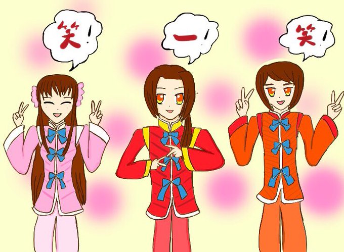 平面のtwitterイラスト検索結果 古い順 平面のtwitterイラスト検索結果 古い順