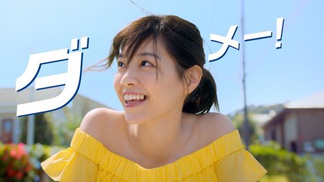 Mat 乃木坂46 西野七瀬 メンバーの かえる騒動 を笑顔で眺めるなぁちゃんを見て 抜歯までして臨んだ歯列矯正が無事完了した であろう ことを確認 加えて 前歯の形もきれいになったのカナ 西野七瀬 乃木坂工事中 Mat 乃木坂46 西野七瀬 メンバーの かえる騒動 を笑顔で眺めるなぁちゃんを見て 抜歯までして臨んだ歯列矯正が無事完了した であろう ことを確認 加えて 前歯の形もきれいになったのカナ 西野七瀬 乃木坂工事中