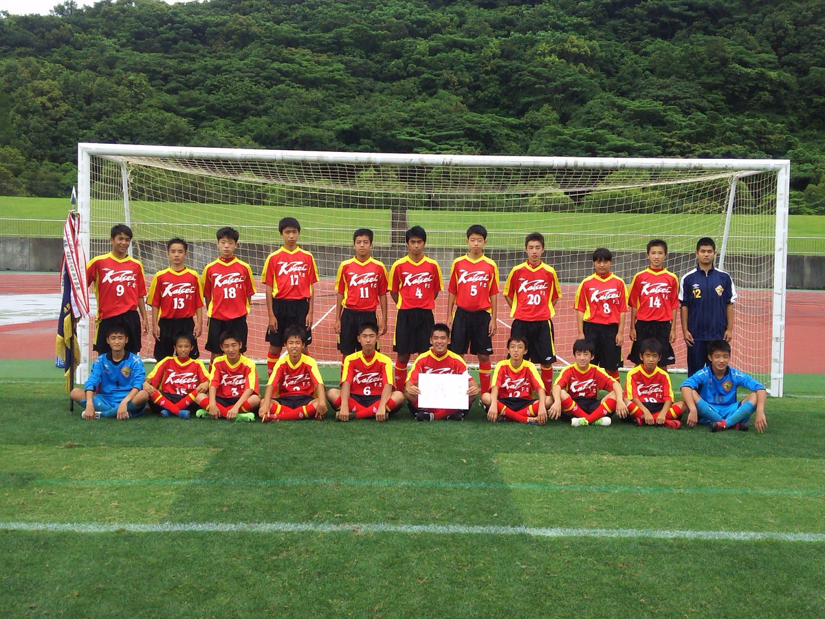 Twitter 上的 長崎市総合運動公園 かきどまり 市中総体サッカー 優 勝 海星中学校 準優勝 淵中学校 両校は夏の県中総体に出場します 県でも頑張ってください T Co Jhksca8tjl Twitter
