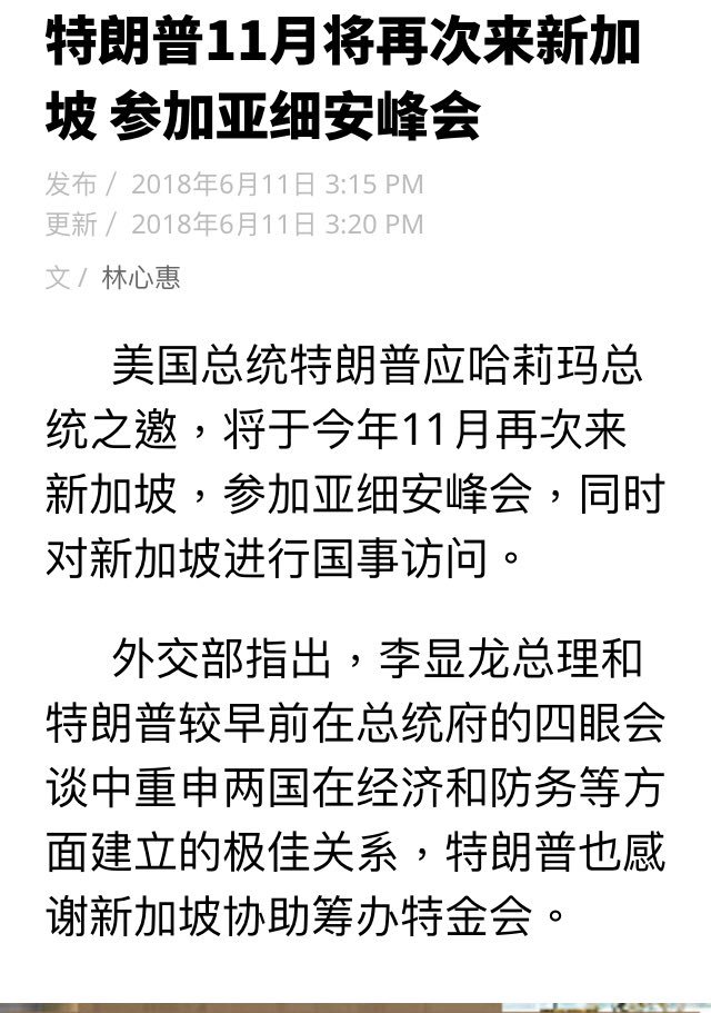 马来文 翻译 华文