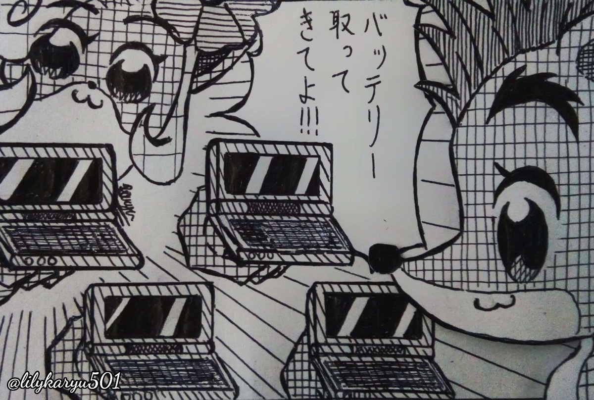 カリュウ در توییتر トレス絵 クラッシュ バンディクー2 コルテックスの逆襲 ってこういうお話です Crashbandicoot カリュウ در توییتر トレス絵 クラッシュ バンディクー2 コルテックスの逆襲 ってこういうお話です Crashbandicoot