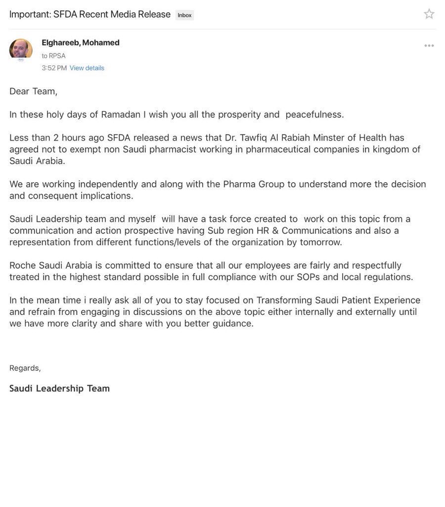 Ph_Saudization's tweet image. #باسم_الصيادله_شكرا_وزير_الصحه 
 ايميلات مدراء أهم شركات الأدوية لموظفيهم ردا على قرارSFDA بنفس الصيغة والكلمات،، لوبيات حقيقية ضد مصالح الوطن وأبناءه
@Ahmed_S_Alrajhi
 @tfrabiah
 @aljadhey
 @ialjuffali
 @kabalkhail22 
 @aymanaabdo