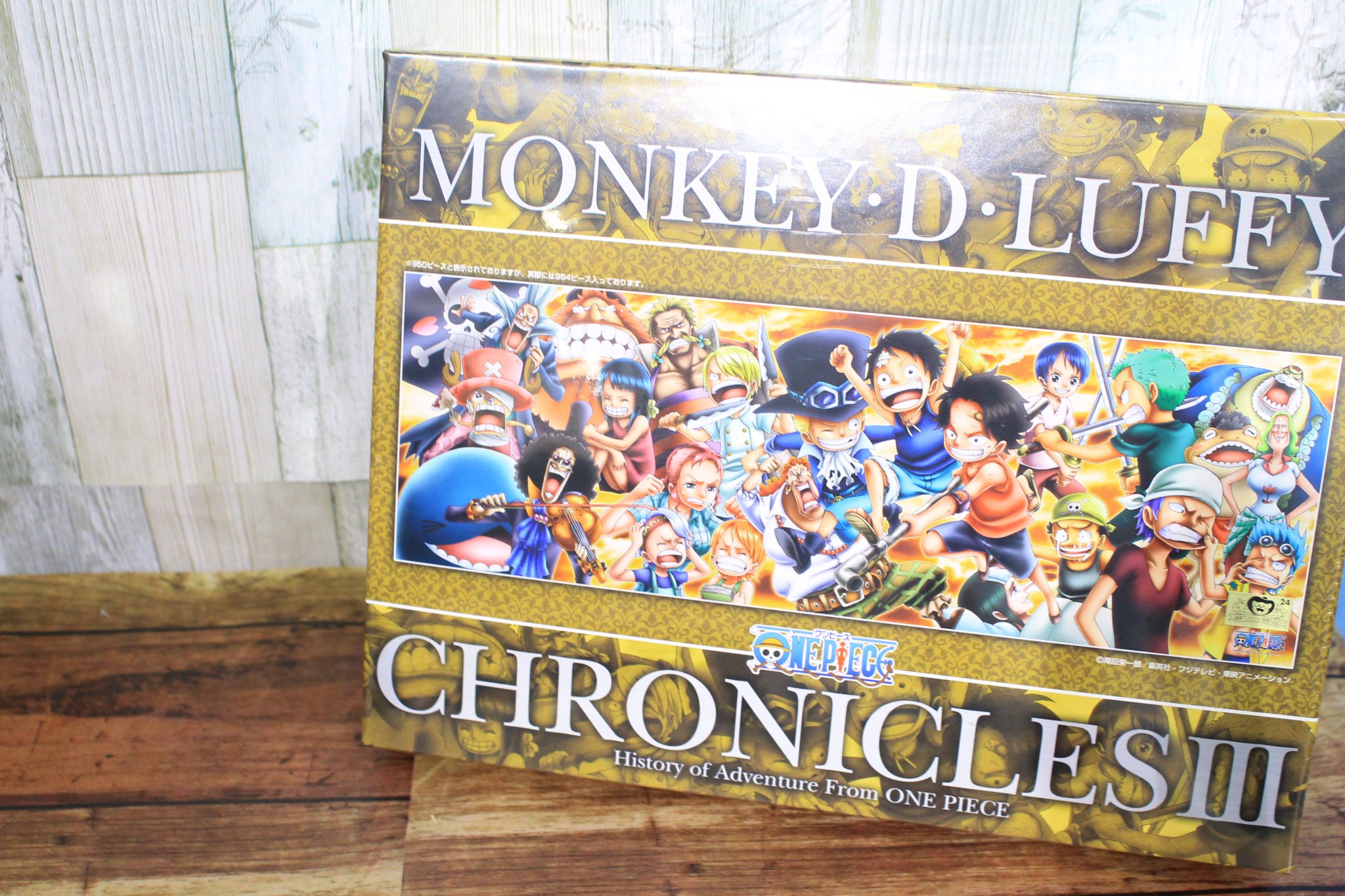 One Piece麦わらストア渋谷本店 Twitter પર おすすめ ジグソーパズル 950ピース One Piece Chronicles 3 000円 税 好評発売中 麦わらストア Onepiece