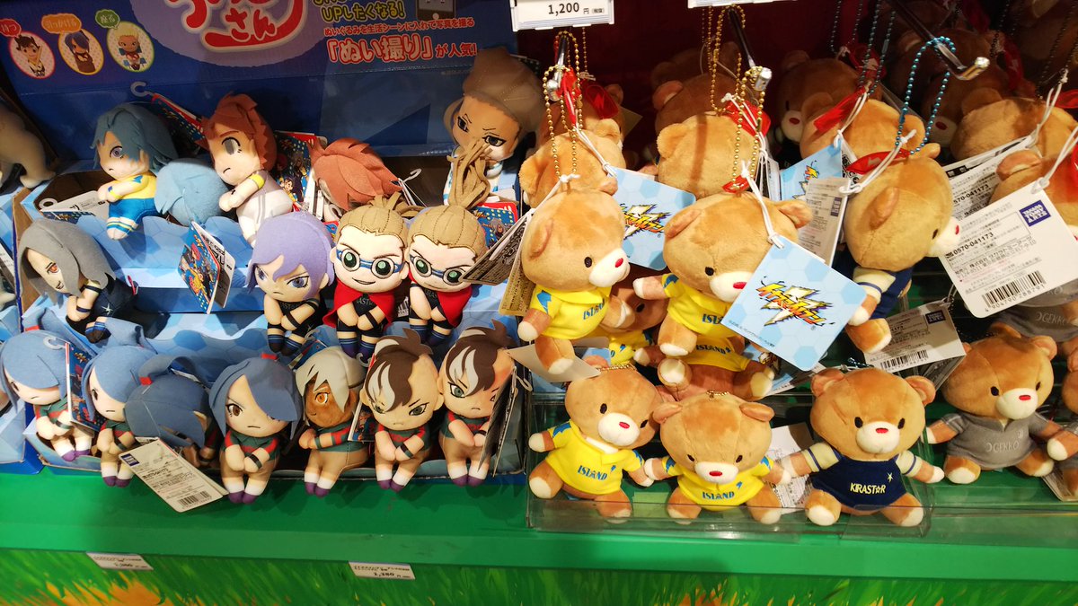 イナイレのグッズもありました。 カッパ姿のジバニャンたちがかわいい
