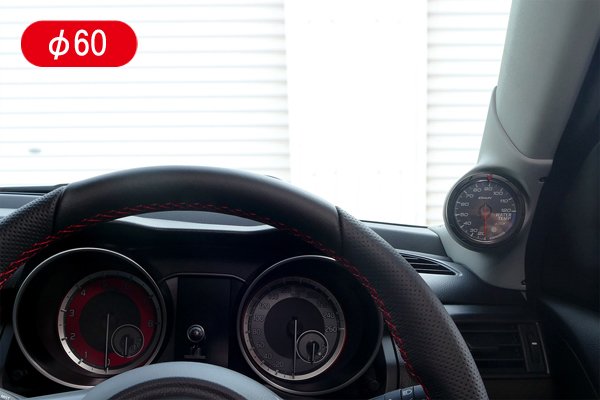 MONSTER_SPORT's tweet image. [NEW] ZC33S Suzuki Swift Sport, Pillar Meter Pod for Dia. 60mm and 52mm.
monster-sport.com/product/parts/…