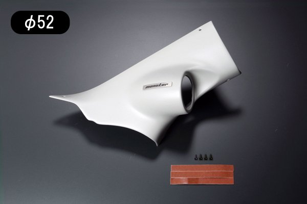 MONSTER_SPORT's tweet image. [NEW] ZC33S Suzuki Swift Sport, Pillar Meter Pod for Dia. 60mm and 52mm.
monster-sport.com/product/parts/…