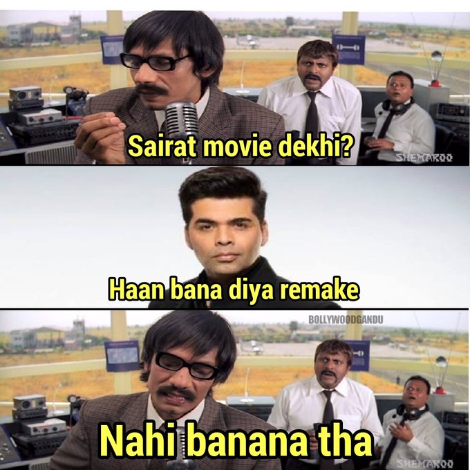 Social Humour: These Sairat vs Dhadak memes are breaking Internet