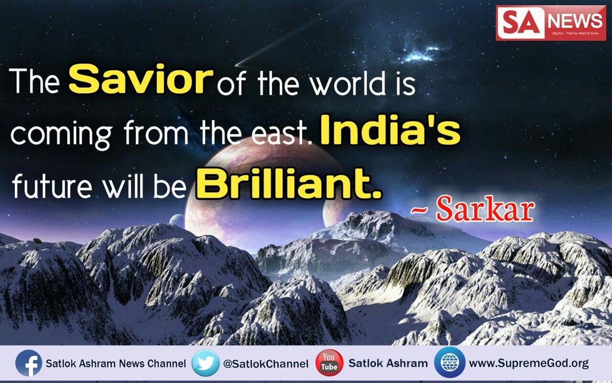 Neelamshakya_'s tweet photo. #KabirIsGod 
#kabirAllah 
@PMOIndia @BeingSalmanKhan @asadowaisi 
@ArvindKejriwal 
@Sakti https://t.co/yqtSv3pjon