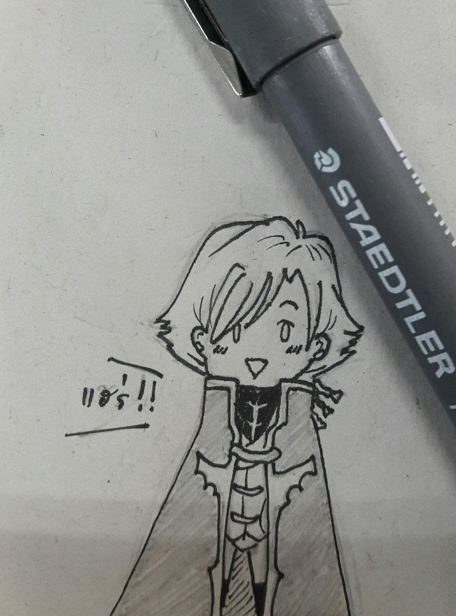 ジノ ヴァインベルグ