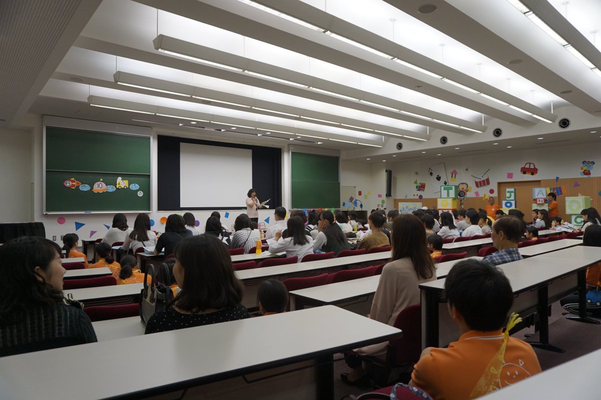 大阪芸短保育 体験入学の申し込みは6月15日10 00 です 詳しくはｈｐをご覧ください 皆さん是非参加してくださいね 芸短保育 オープンキャンパス 大阪芸術大学短期大学部 保育学科 あんよがじょうず 鈴木翼 さん 7月15日 7月16日