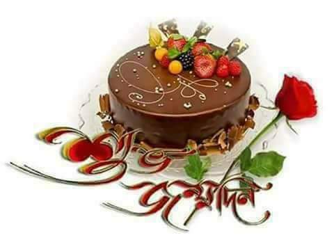   Happy birthday to you, Lalu Prasad Yadav,ji 
