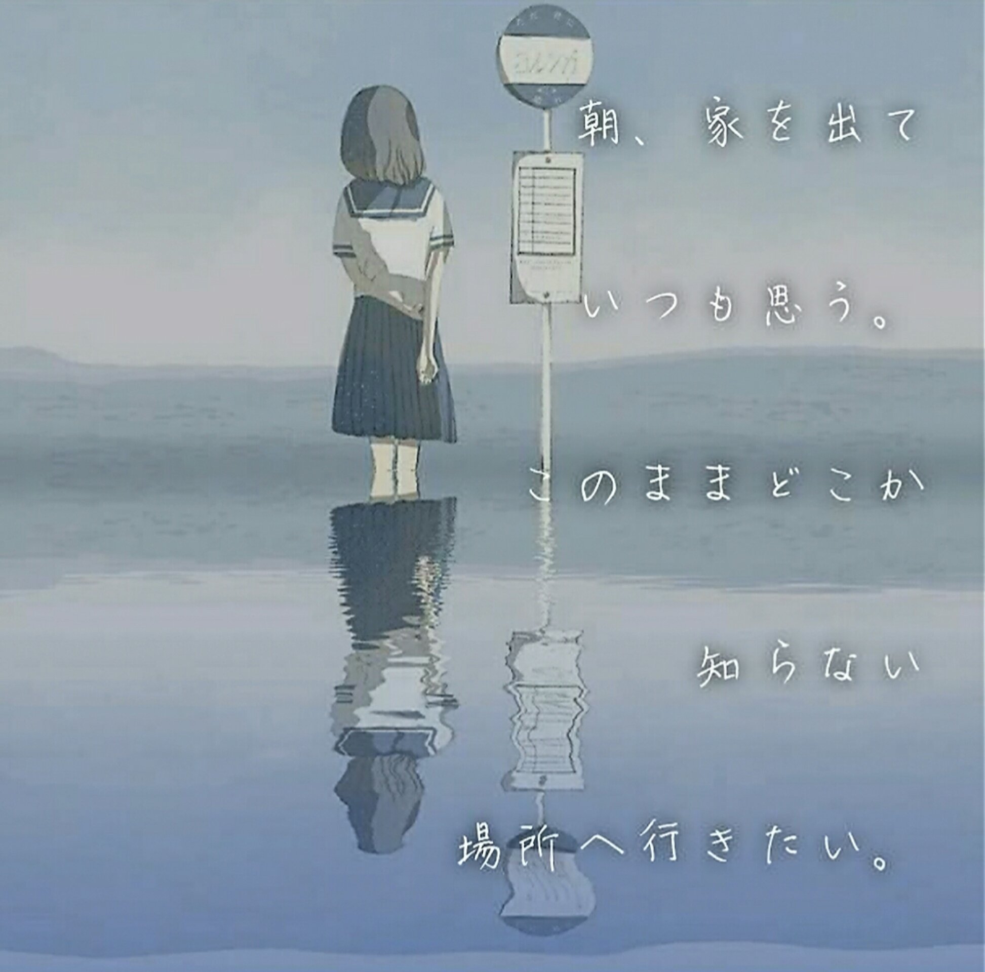 تويتر メンヘラ女子 Oo على تويتر ポエム作ってみた 病み垢さんとつながりたい 病み垢さんと仲良くしたい 病み垢さんフォロバする メンヘラさんとつながりたい メンヘラ女子 メンヘラ男子 情緒不安定 寂しい 共依存 嫉妬 T Co 8plh0nfgnw