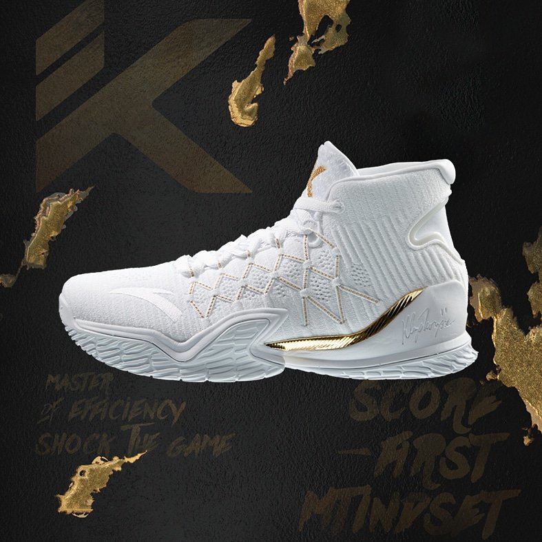 basketball shoes with good support