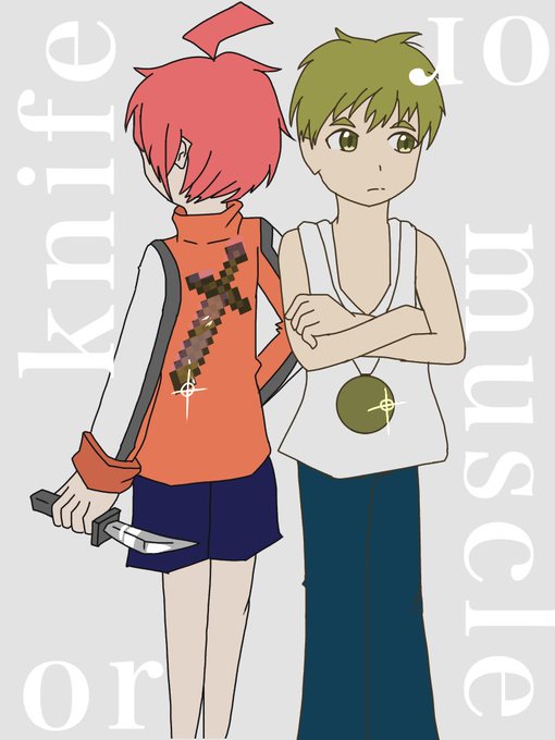脱獄編のtwitterイラスト検索結果 古い順 脱獄編のtwitterイラスト検索結果 古い順