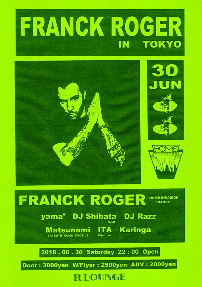 RLounge_'s tweet photo. 6/30(SAT) FRANCK ROGER IN TOKYO
6F KOSMOLOGI × COGROOVE
FRANCK ROGER / yama' / DJ Shibata / DJ Razz / Preshoji 37 / UDT
7F 4' supported by HOPE ITA / Karinga / Matsunami / TOBI / avion
OPEN 22:00
HOME INVASION主宰、フレンチディープハウスシーンの重鎮FRANCK ROGERが3年ぶりに来日 https://t.co/s7ekKTSSge