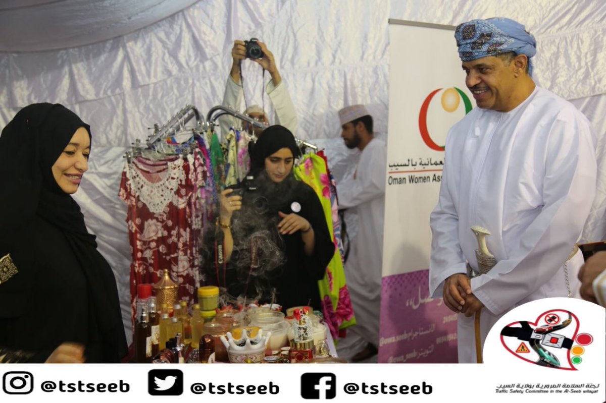 hilalalsarmi's tweet photo. برعاية كريمة من المكرم د سعيد المحرمي افتتحنا بالامس فعاليات #خيمة_السلامة_المرورية_بالسيب واليوم ندعوكم لزيارة الخيمة والتي تقع بالمعبيلة الصناعية على يمين الشارع المؤدي الى بيت البركة من بعد دوار الصناعية
مسابقات للأطفال وهدايا قيّمة ومنتجات الأسر المنتجة ب #السيب تجدوها هناك،، https://t.co/Vqse0BZHLV