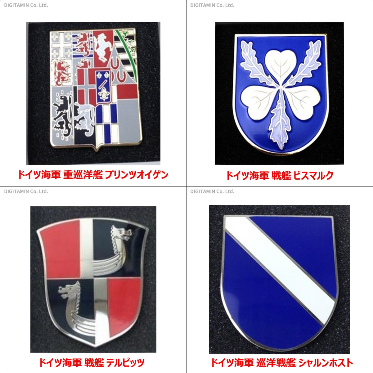 日本の紋章 Barbara's SHAC Enso Enlightenment & Japanese Symbols A5