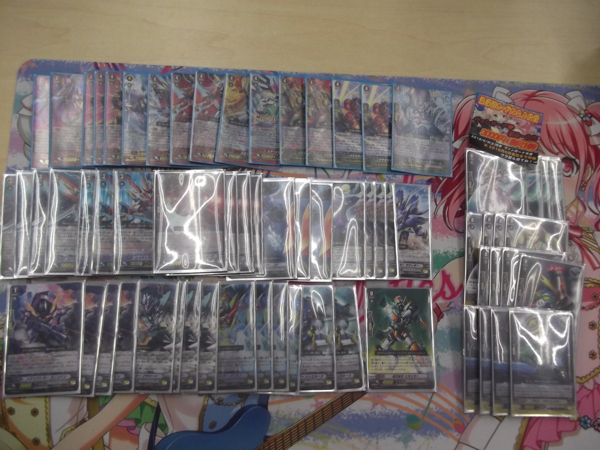 浪漫遊金沢本店 カード担当 على تويتر カード大会 本日開催の ヴァンガード 大会 沢山のご参加ありがとうございました 優勝者 ダンセル様のデッキ ビクトール です おめでとうございます 次回は6月30日に開催予定です 浪漫遊金沢本店