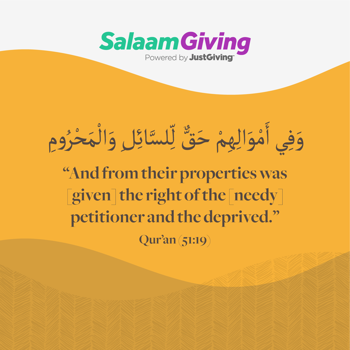 SalaamGiving's tweet photo. “And from their properties was [given] the right of the [needy] petitioner and the deprived..”
Qur’an (51:19)

Spread Salaam and start your fundraising campaign today, https://t.co/hnSsHLFbcc. https://t.co/c3WjZKioju