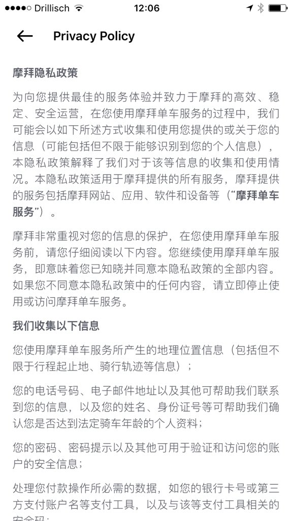 silvanjongerius's tweet image. Eh. In the language you are offering the service in, please. @MobikeDE #gdprfail #gdpr