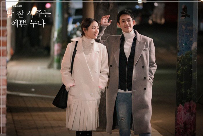 for_JungHaeIn's tweet photo. "Pretty Noona Who Buys Me Food", a JTBC drama, becomes the most talked drama in the first half of 2018 in Korea, according to Good Data Corp.✨
‘밥 잘 사주는 예쁜 누나’가 2018년 상반기에 가장 화제가 된 드라마로 조사됨.

#JungHaeIn #정해인
#SonYeJin #손예진

* source : press https://t.co/tf60PelqR9