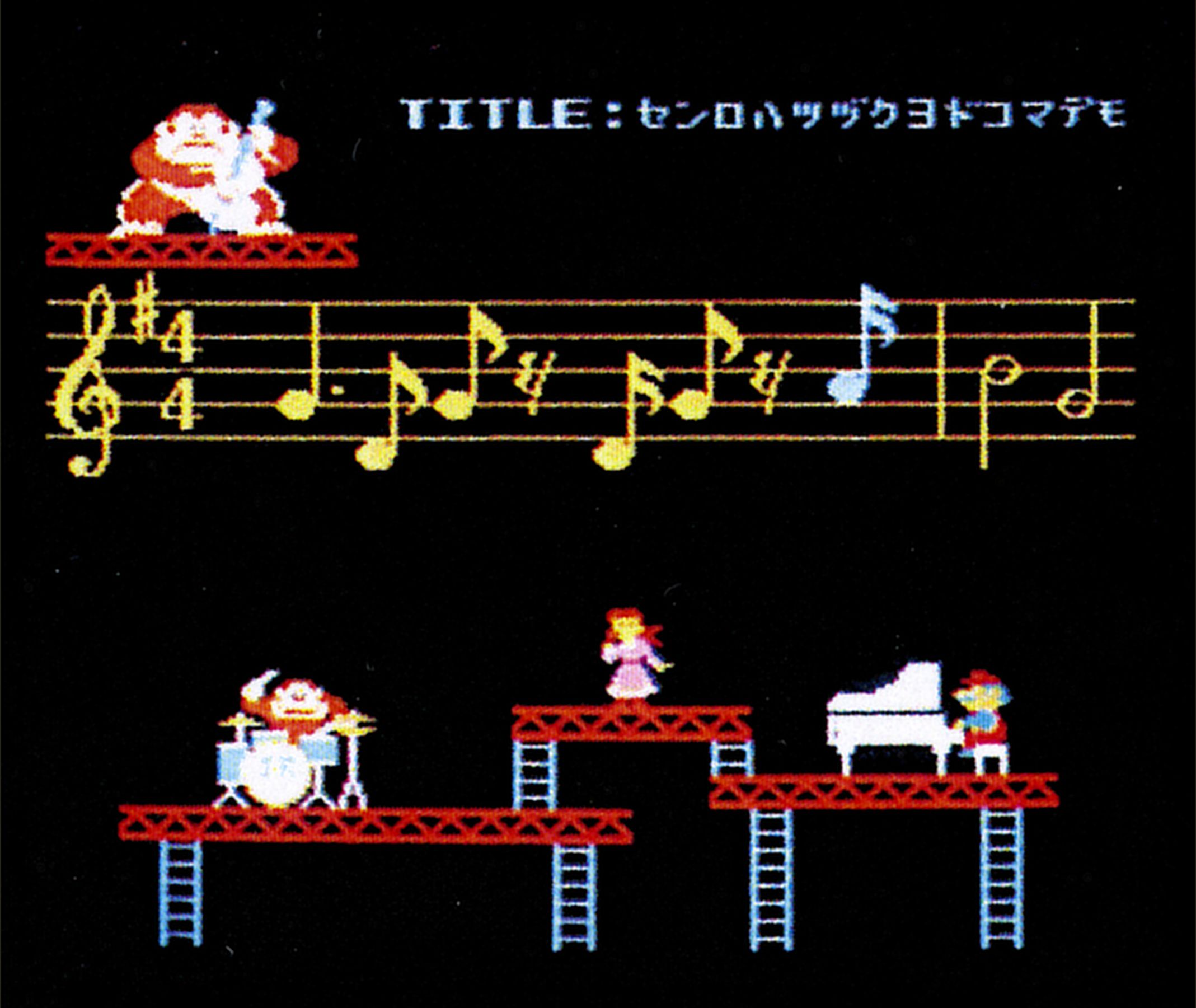 Donkey kong nes games 2025