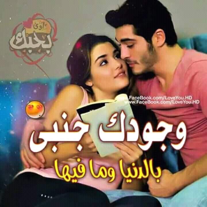 SALAH07801's tweet photo. وحين احببتك أغمضت عيني وسرت إليك دون أن احفظ طريق رجعتي ف انت الطريق الذي لا رجعة فيه !! https://t.co/FEQcshye95
