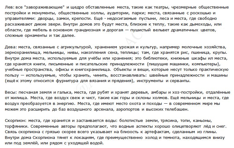 ACTPO_ACTPO's tweet photo. Идеальная обстановка для знаков https://t.co/wfvDHYP3kS