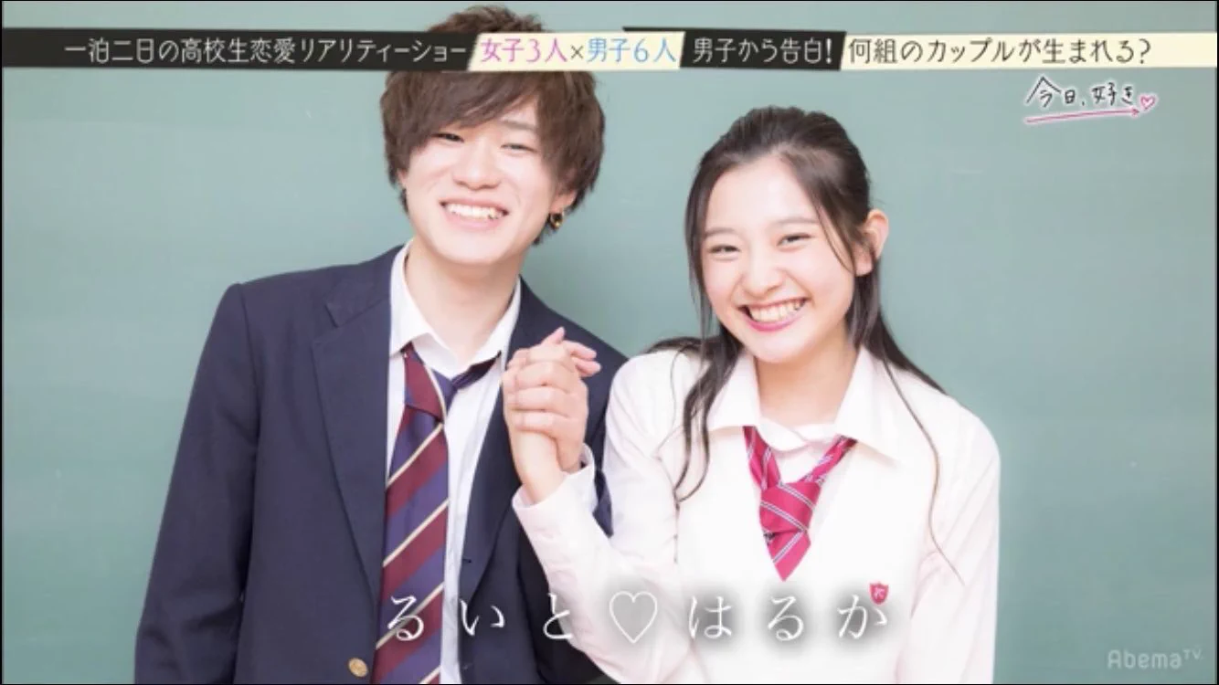 かな♪ on X: 