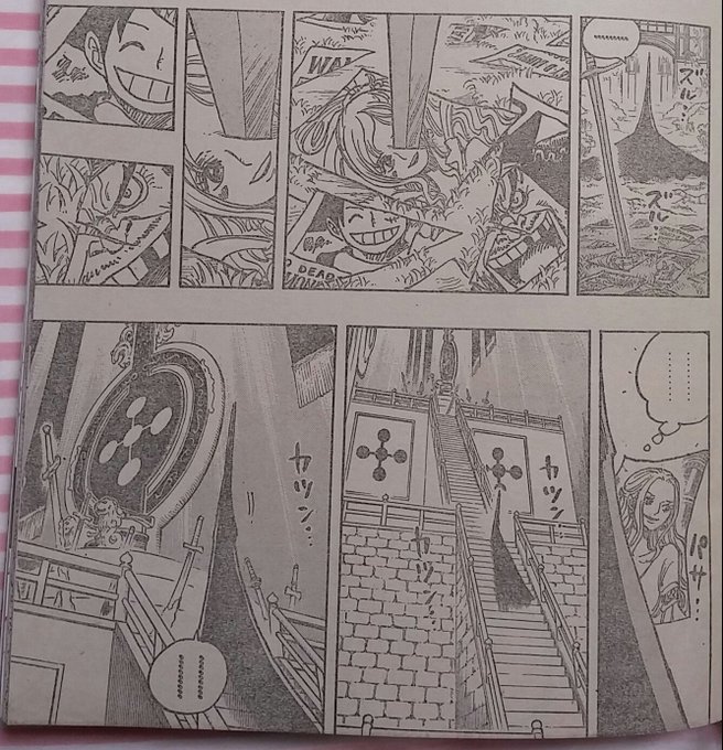ワンピースネタバレ イムはなぜビビの写真を眺めたのか One Piece伏線考察 Matomehub まとめハブ ワンピースネタバレ イムはなぜビビの写真を眺めたのか One Piece伏線考察 Matomehub まとめハブ