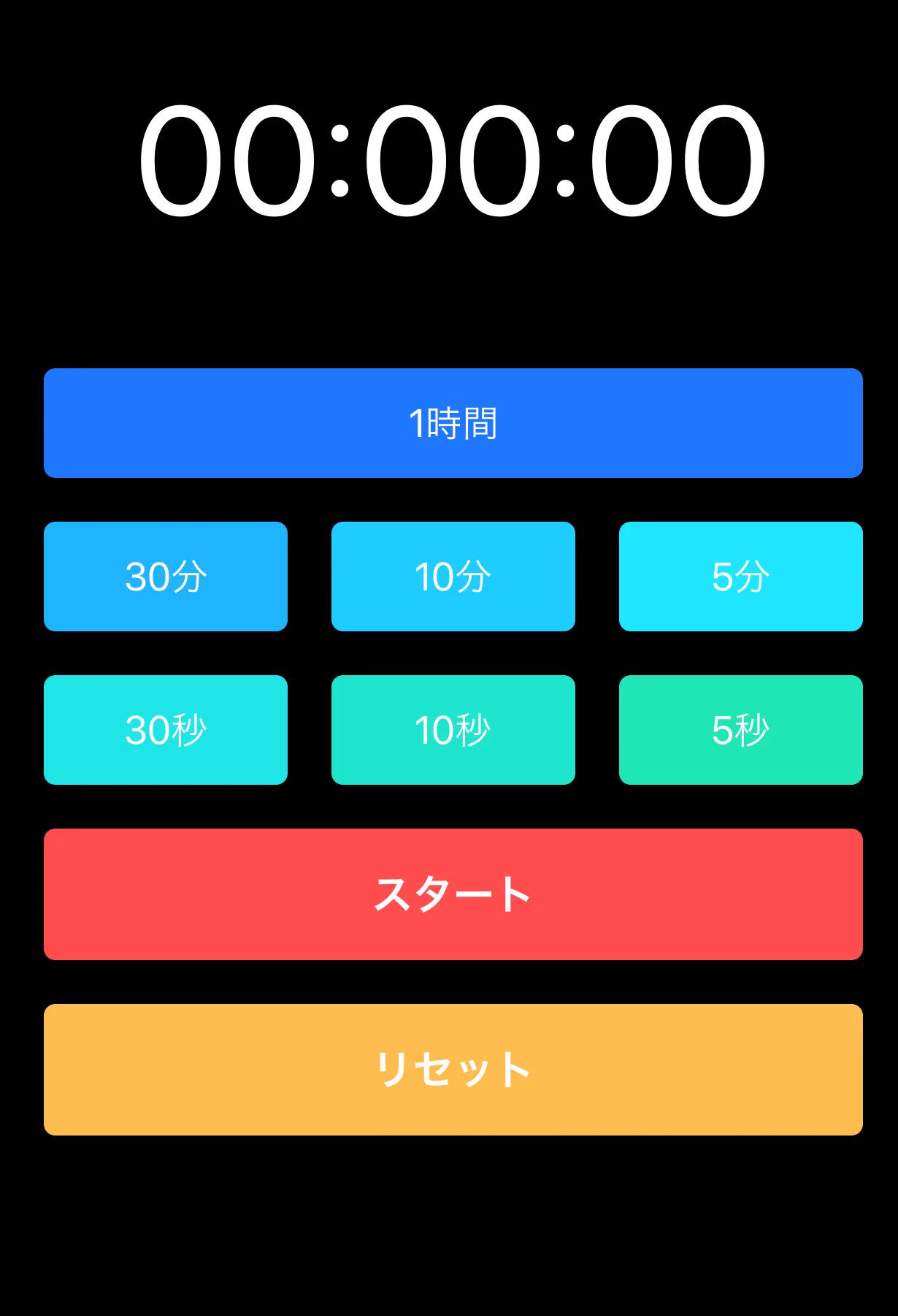 なかなか寝れない方にオススメ！10分で眠りにつける神アプリ「WaterSound」