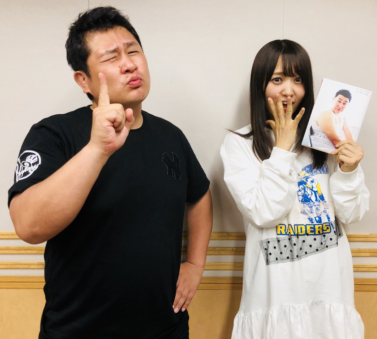 最終値下げ サイン入りオレンジノート 菅井友香 おてんきのり 最終