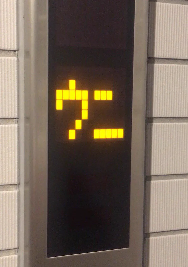 地震直後からマンションのエレベーターがずっと「ウニ」の状態にｗ