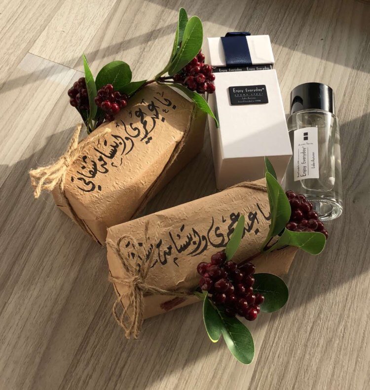iHappyGift's tweet photo. #بلجيكا_بنما تكفون ادعموني روتيت مايضركم .. انا سعوديه متخرجه وعاطله اعيل والديني ومشروعي مصدر قوتي ، تنسيق هدايا ، شاليهات ، ذكرى زواج https://t.co/7mAHYkz4Uj