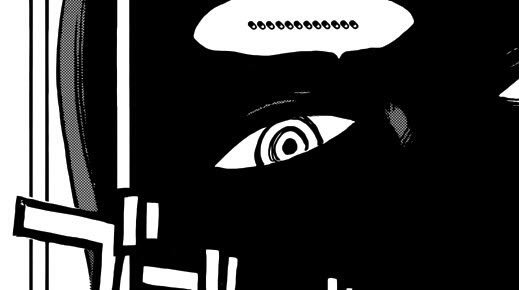 ワンピース 謎多きイム様の正体を徹底考察 イム様は不老手術を受けた最古の天竜人 漫画情報 Info