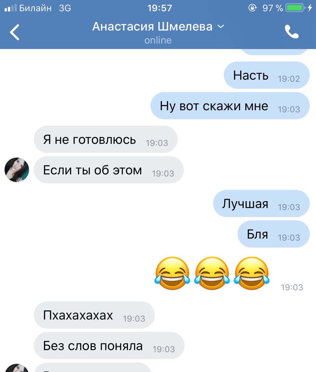 samoylovaa_'s tweet photo. Сессия пришла @mssmeleva ❤️ https://t.co/Cp1rBMHlfa