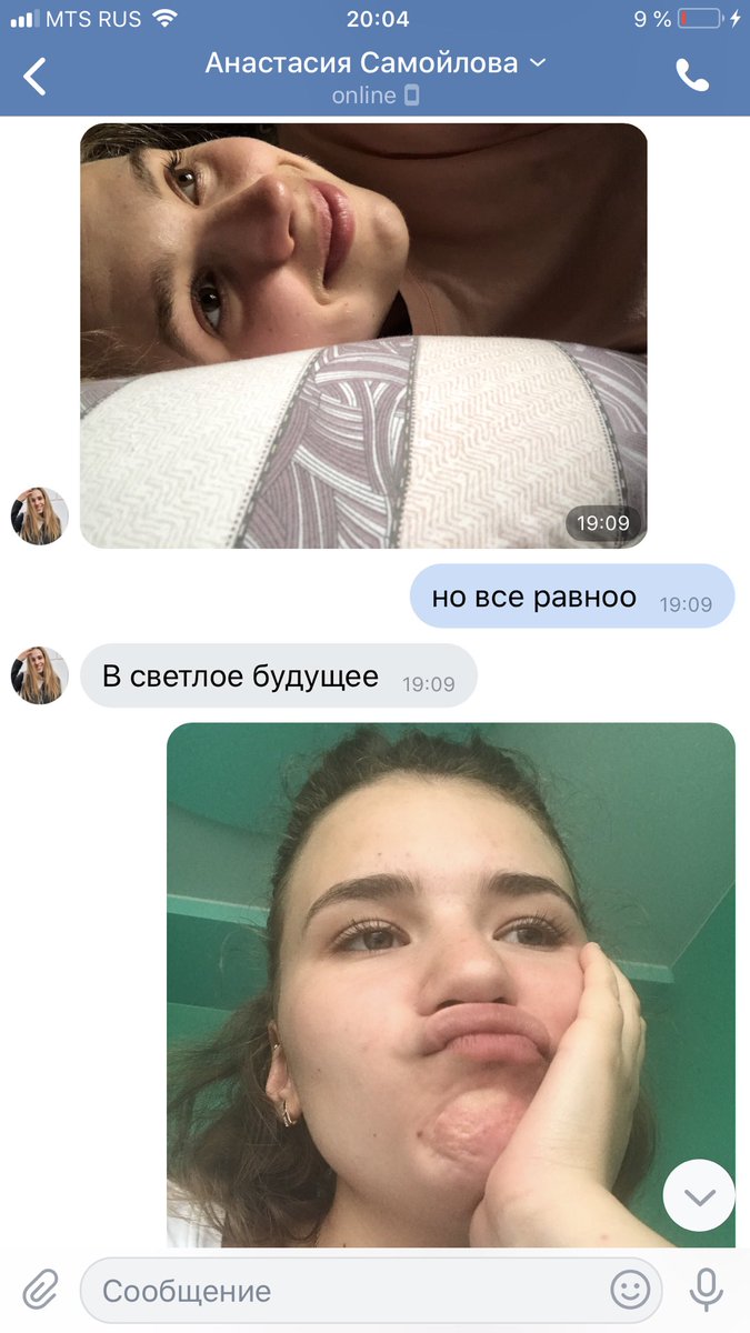 mssmeleva's tweet photo. Мы сдадим гидрогазодинамику на отлично. Мы смотрим в СВЕТЛОЕ БУДУЮЩНЕ https://t.co/1mjlWSv6kJ