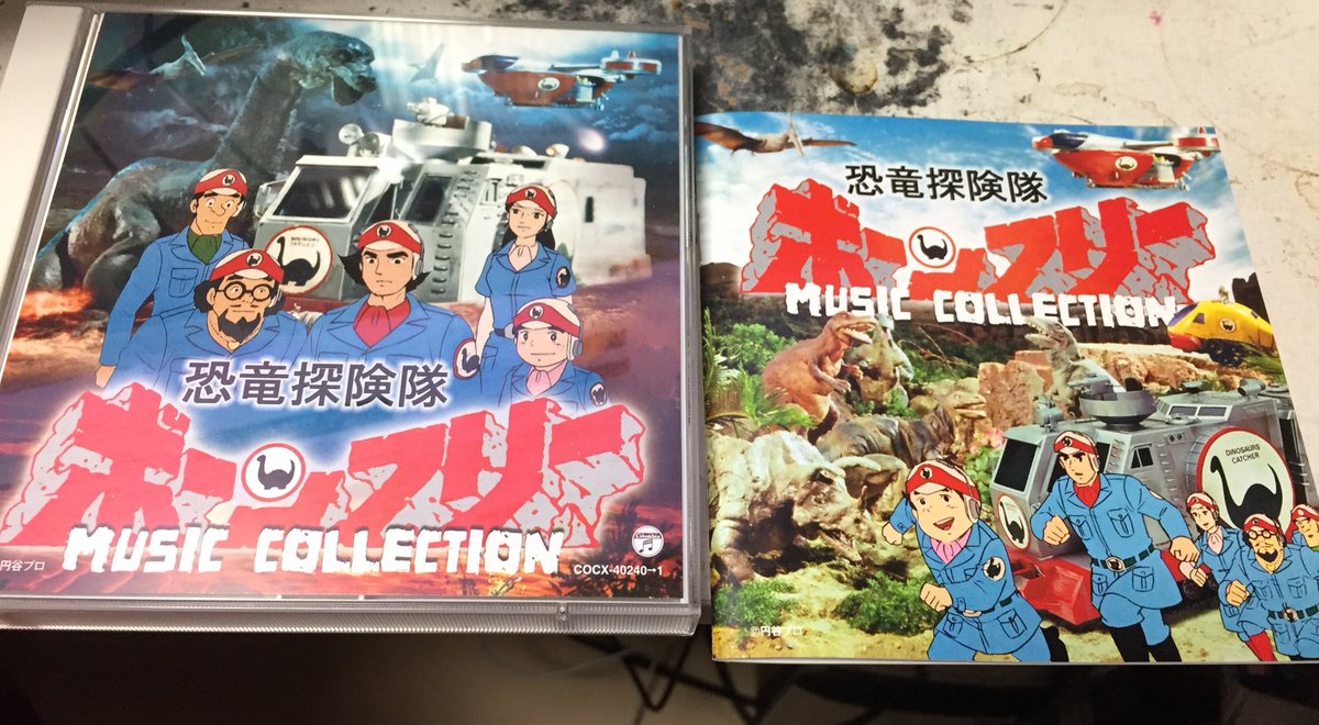 タウリナーΩその1:これも連載当時の制作秘話で書いたと思います。ポケモンは実写のパペット、ロボやメカはアニメという「恐竜探検隊ボーンフリー」という1976年の円谷プロ制作テレビまんが(人間はアニメで恐竜は人形アニメ、メカは特撮)みたいなのをイメージしてます。 