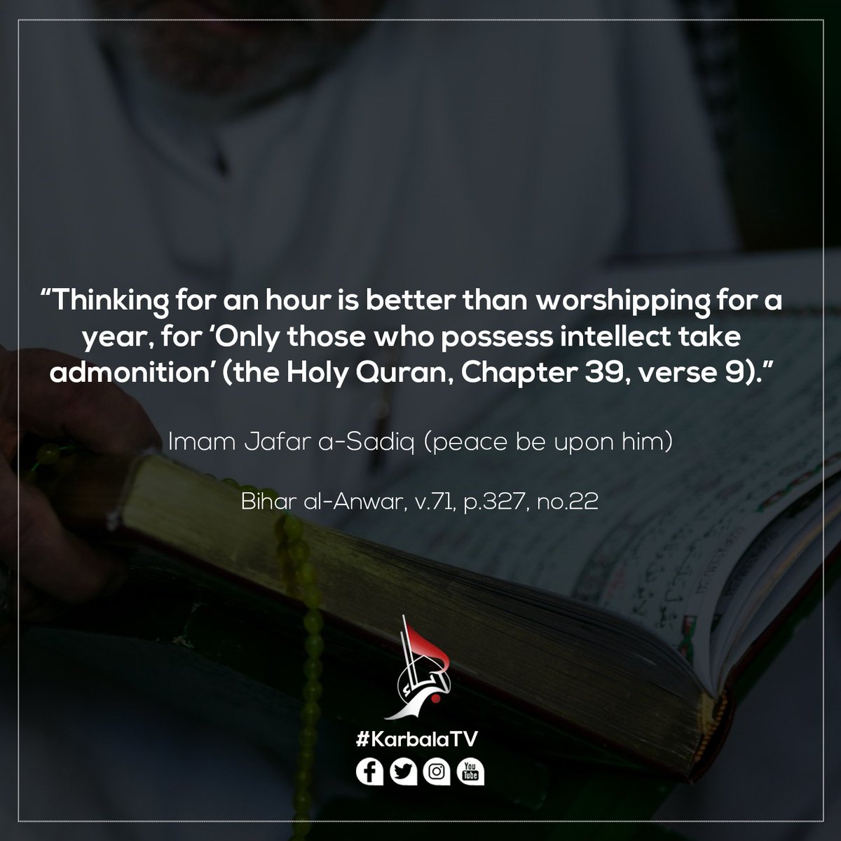 karbala_com's tweet photo. #KarbalaTV 
#Karbala_TV
#SafeerTV
#Karbala
#Quran https://t.co/3i2LbCj2KY