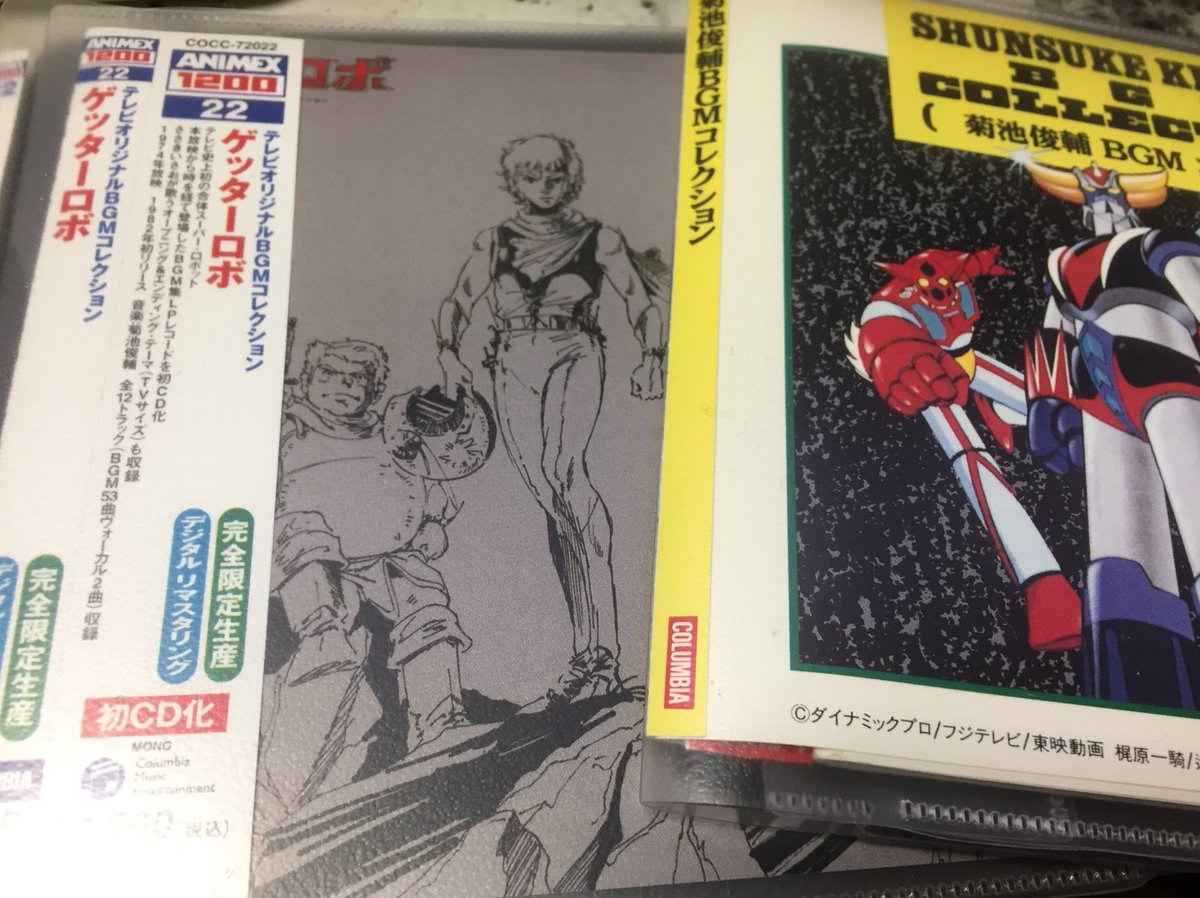 山本サトシ タウリナーwその4 僕はロボットアニメ に疎いし 描くのも考えるのも苦手なのでデザインするのも描くのも相当辛かったですね なんとなく70年代ロボットアニメ風にフワッと描いてます ダイヤが自分を鼓舞するため主題歌を歌いますがこのイントロ 山本サトシ タウリナーwその4 僕はロボットアニメ に疎いし 描くのも考えるのも苦手なのでデザインするのも描くのも相当辛かったですね なんとなく70年代ロボットアニメ風にフワッと描いてます ダイヤが自分を鼓舞するため主題歌を歌いますがこのイントロ