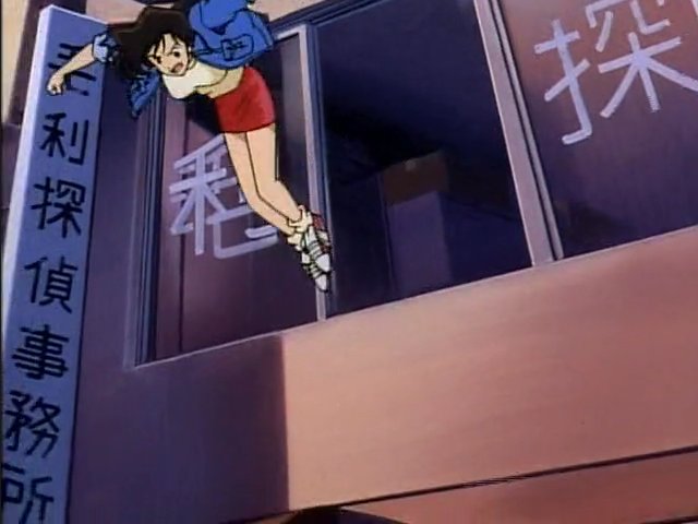 Let S Make A Mushroom Too Compromised To An End If You Wanna Know More You Can Just Look Up Akemi Miyano But Since No One Watches This Show I M