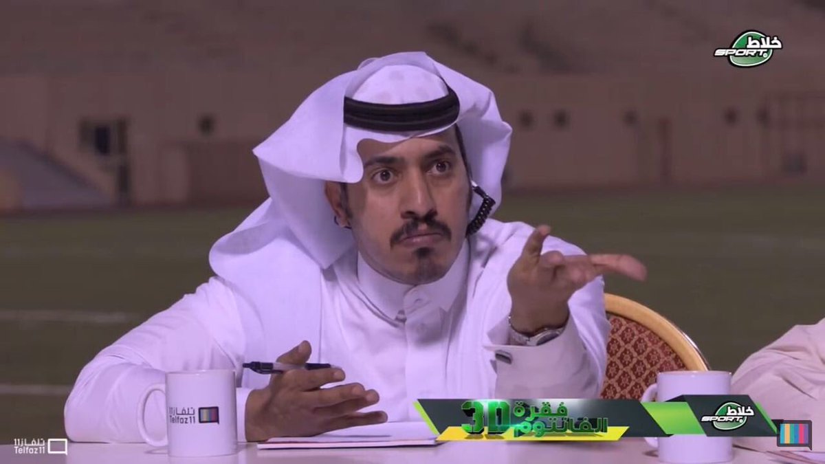 يورغنُ ساره 🇩🇪 tweet media