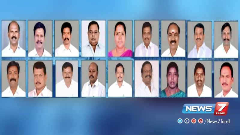 news7tamil's tweet photo. 18 எம்எல்ஏக்களின் தகுதி நீக்க வழக்கில் மூன்றாவது நீதிபதி நியமனம்!
விவரம் : https://t.co/rklCfnJGMV | https://t.co/5wMBD3FLqB | #18mla | #3rdJudge | #Vimala https://t.co/JpNAJCcCMg