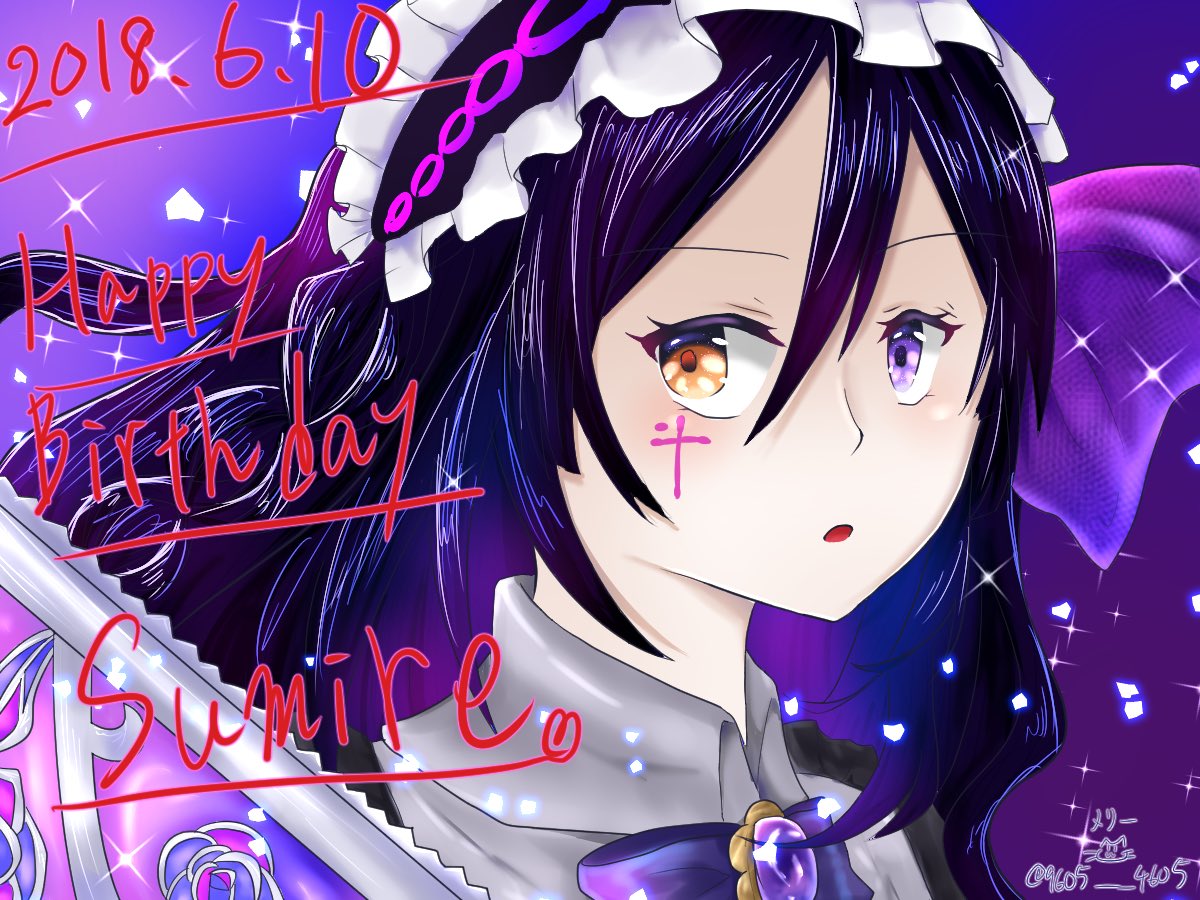 消滅都市スミレ生誕祭18