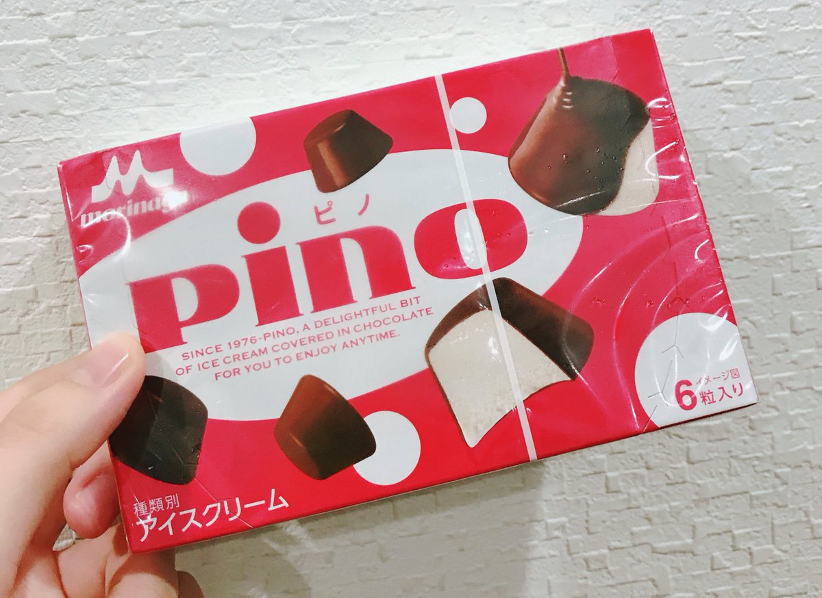 森永ぴの - অনুসন্ধান / X