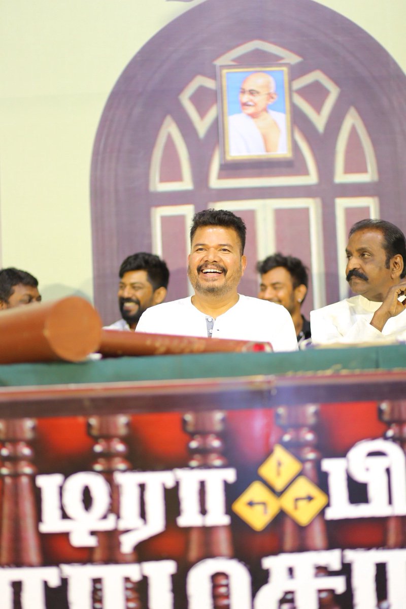 onlynikil's tweet photo. #News23 # Nikkilcinema #thefridaycinema #nikkillaunchpad #Veralevel 
The Most Happening @shankarshanmugh in #Trafficramasamy audio launch 
Photo by @kiransaphoto https://t.co/Fintp5b4sI